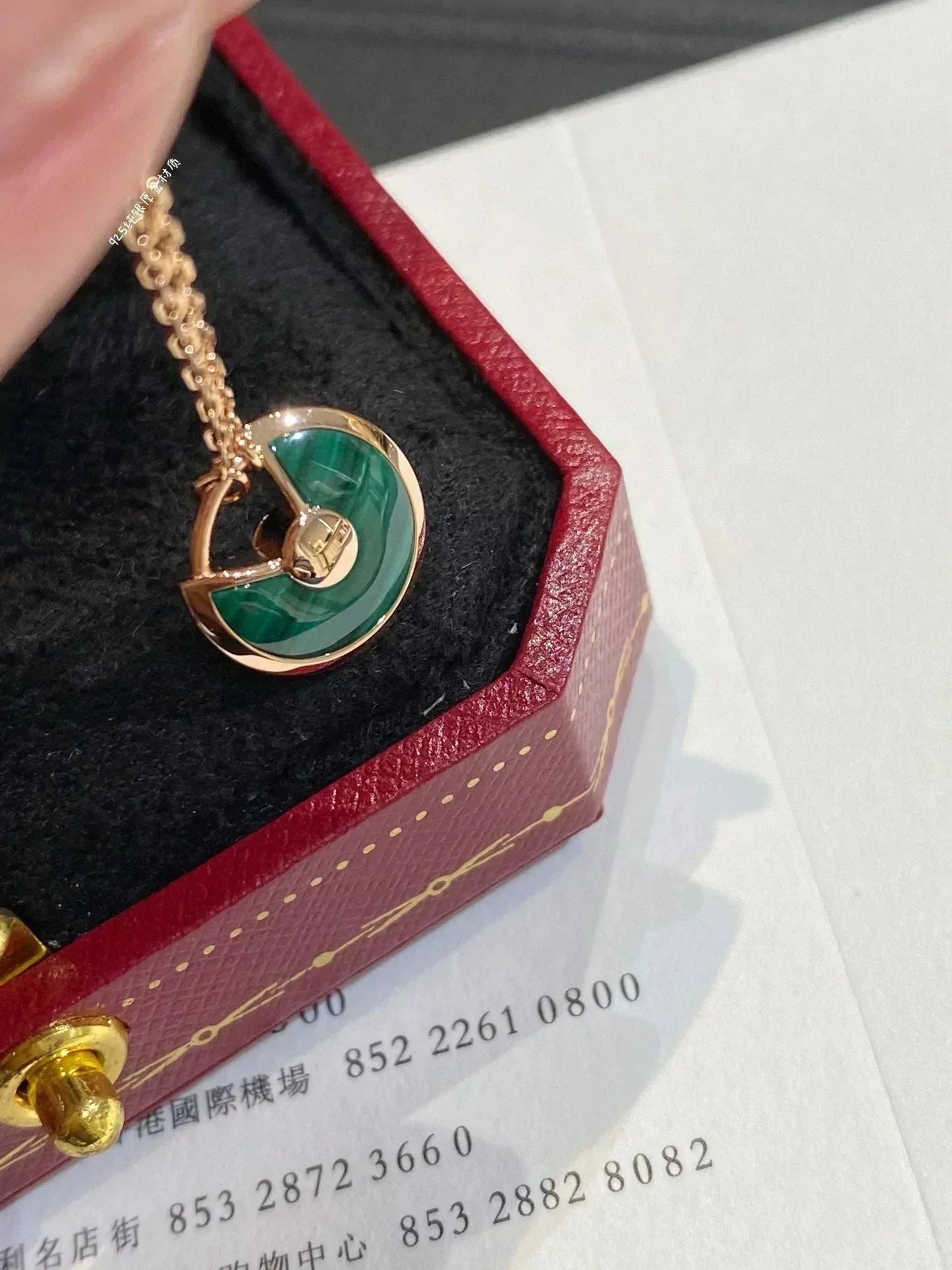 [Vellora Opalyn]AMULETTE ROSE GOLD MALACHITE NECKLACE