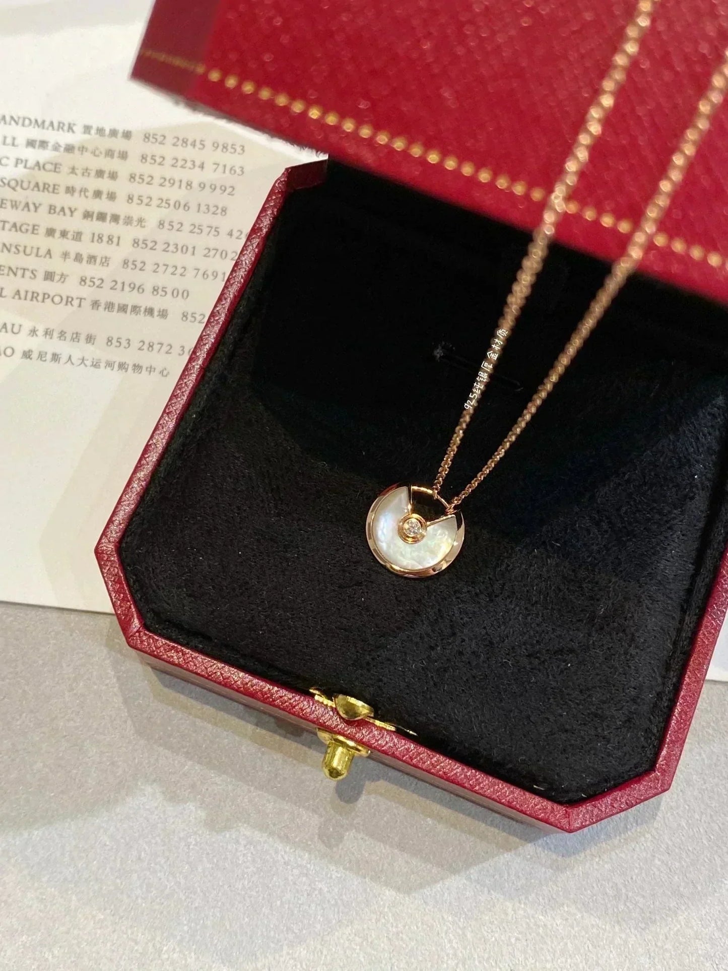 [Vellora Opalyn]AMULETTE ROSE GOLD MOP NECKLACE