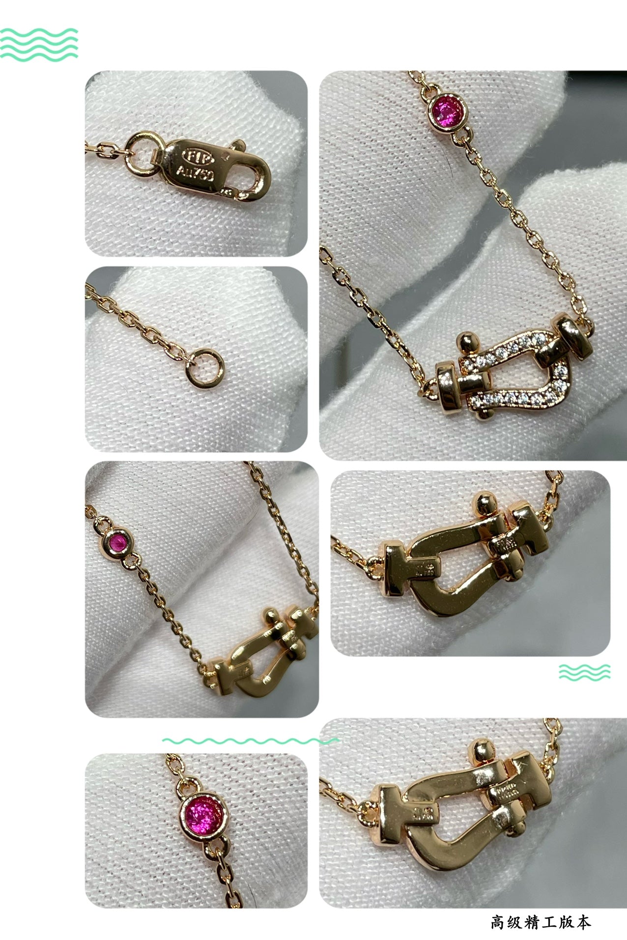[Vellora Opalyn]FORCE 10 DIAMOND PINK GOLD NECKLACE